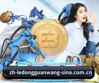 AI 革新 | LD SPORTS